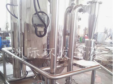 噴霧側(cè)面